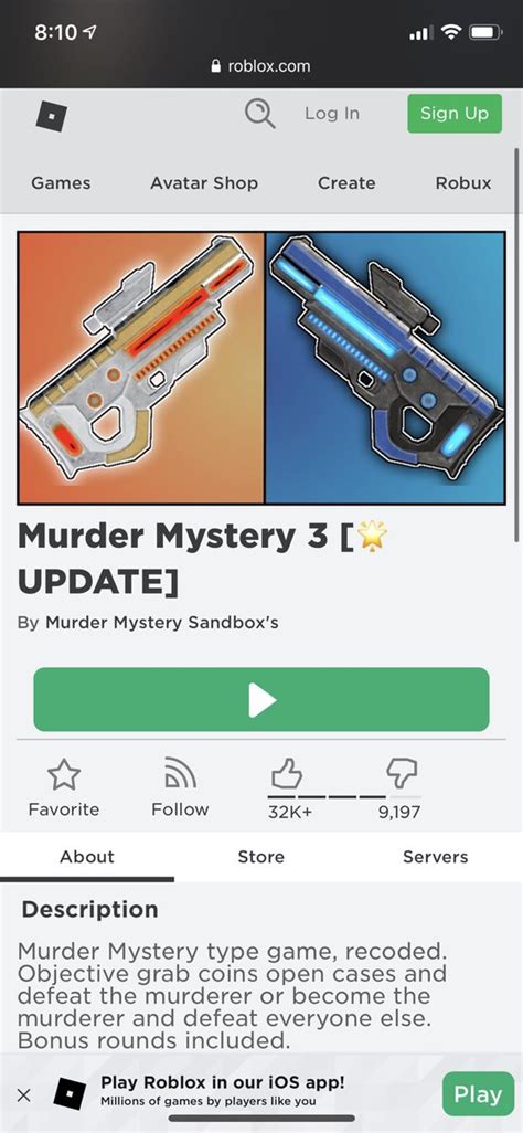 Mm2 Roblox AutoFarm Coins with GUI Script Hacks 的图像结果