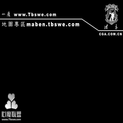 天★皇朝 VS 超越极限 :D 【2010/12/11】很好的经验 ！ - YouTube