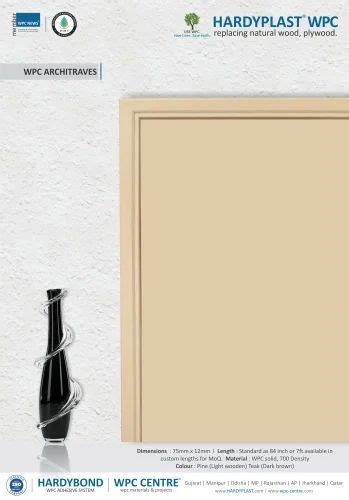 WPC Frames - WPC Solid Door Frame Manufacturer from Ahmedabad