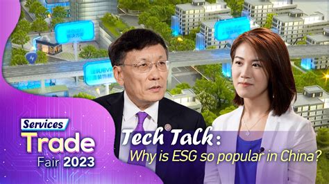 Tech Talk: Why is ESG so popular in China? - CGTN