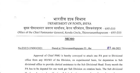 Attachment of Postal Assistant (PA) post to Sub Divisional Office for ...