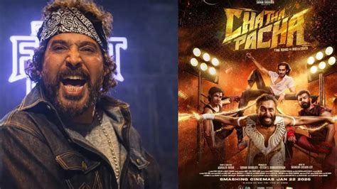 Where to Watch Chatha Pacha Online: OTT Release, Plot, and Cast | Times Now