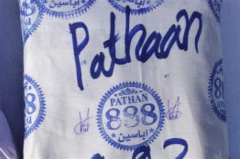 Rajasthan News: भारत-पाकिस्तान सीमा पर ड्रोन के जरिए पहुंची हेरोइन की ...