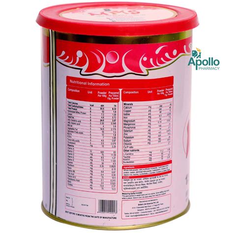 MMS 1 Infant Formula Powder, 800 gm (2 x 400 gm) Price, Uses, Side ...