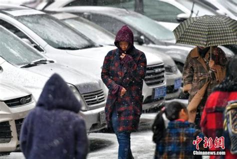 冷空气“拜年” 中国将迎大范围雨雪 - 世相 - 新湖南