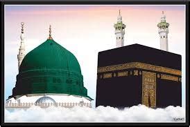 Hayaat Tours and Travels - Event Management in Hyderabad,Hotel Booking ...