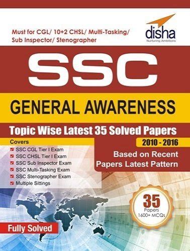 SSC General Awareness Topic-wise Latest 35 Solved Papers (2010-2016 ...