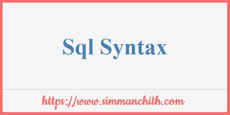 SQL Syntax 的图像结果
