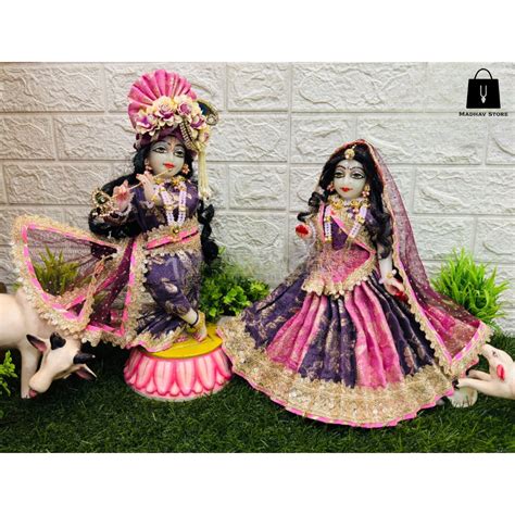 Radha Krishna Janmashtami Dresses – Madhav Store
