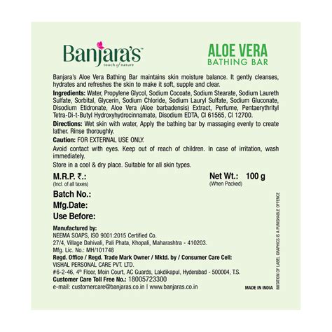 Banjara's Aloe Vera Bathing Bar - 100g – B E STORE