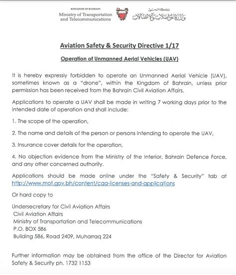 Image result for Bahrain Cyclone-class