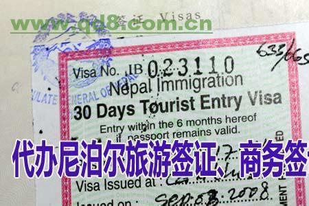 参考分析│究竟哪个“大国签证”最难搞定？