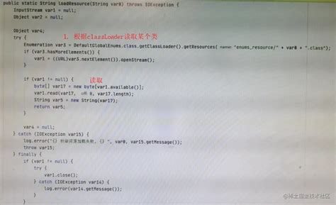 Java imageCLASS Full Path 的图像结果