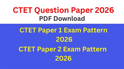 CTET Question Paper 2026 PDF Download: Paper 1 & Paper 2 (7 February Exam)