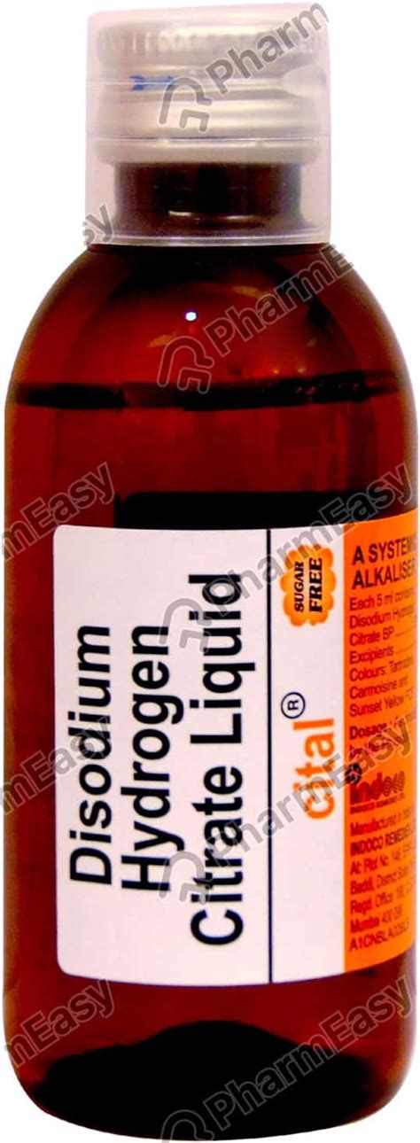 Cital 1.37 GM/5ML Syrup (100): Uses, Side Effects, Price & Dosage ...