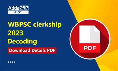WBPSC clerkship 2023 Decoding, Download Details PDF