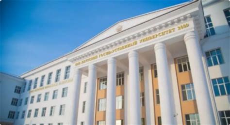 莫斯科国立大学——俄罗斯最好的大学申请条件、学费专业介绍大全 - 知乎