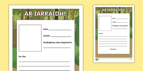 An Zú, Ar Iarraidh! Writing Worksheet / Worksheet, worksheet