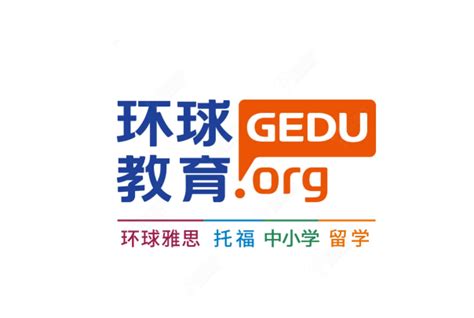 深圳出国留学培训机构排名-排行榜123网