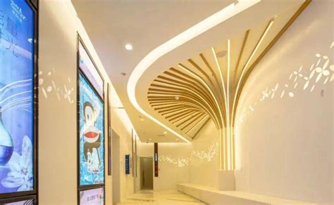 Image result for Alien Pixell