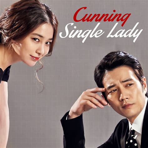 Seo Kang Joon Cunning Single Lady