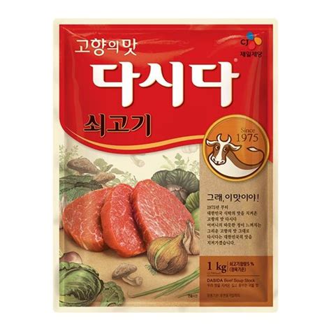 4511 CJ Beksul Dasida Original, CJ 백설 다시다 1kg – Koreanfood.co.in