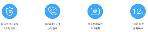 品牌官网 -- 筑巢(广州)网络科技有限公司
