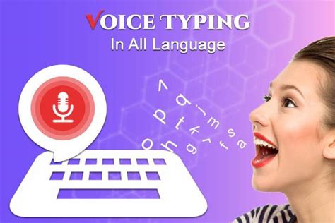 Image result for Voice Typing Program