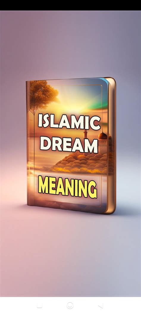 Islamic dream interpretation APK for Android Download