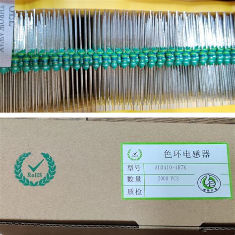 Inductors - SMD Power Inductors - CD75 Series (7mm X 7mm X 5mm) Trader ...