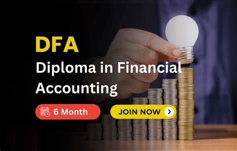 Nice Academy Bilari - Best Computer Courses in Bilari Moradabad