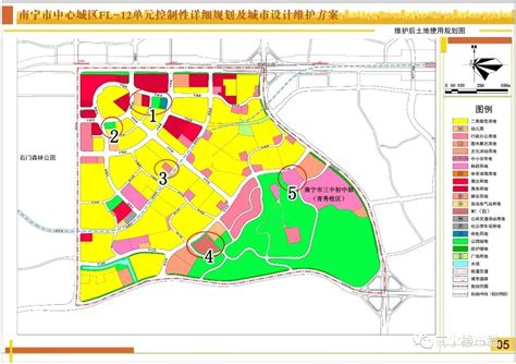 城乡规划编制 - 南宁市建筑规划设计集团有限公司