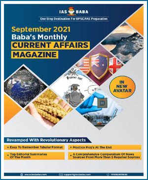 IAS Baba-Monthly Magazine-September Current Affairs 2021-English Medium ...