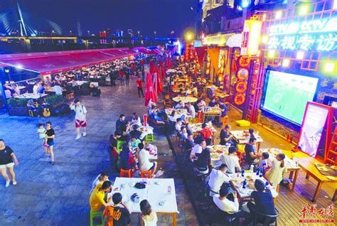 2023中国消费活力城市榜，长沙再升一位！_腾讯新闻