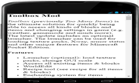 Image result for Amazon Kindle Mod
