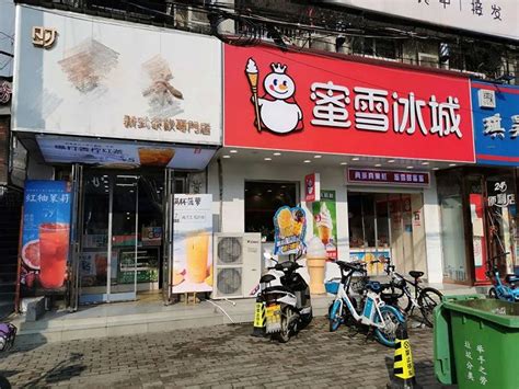 2022北京路步行街游玩攻略,各种上过某某推荐的小吃店和...【去哪儿攻略】