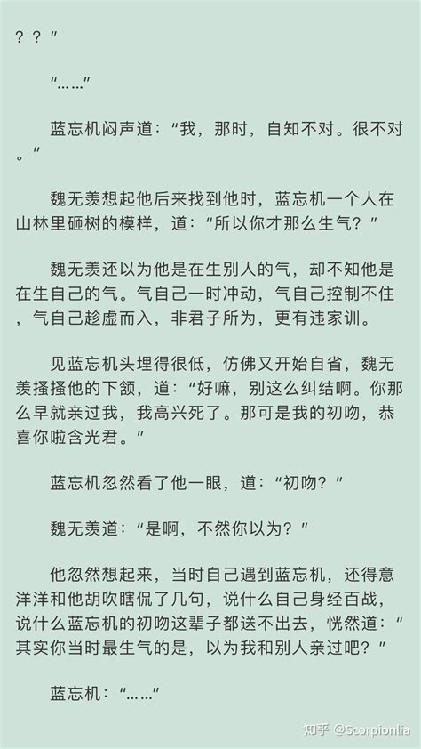 印特签+专享于春日热吻2完结篇礼也校园爱情初恋救赎浪子回头青春言情小说实体书籍2天宇图书正版与春日热吻_虎窝淘