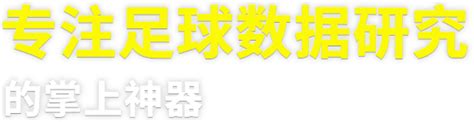 Jiangxi Ostar Power Tech Co., Ltd.(ostar Power)