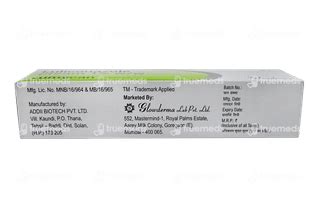 Lumycan 1 % Cream 50 Gm: Uses, Side Effects, Price & Substitutes