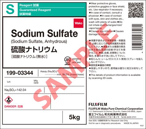 Sodium Tetraborate Anhydrous Sds Order Prices | www.oceanproperty.co.th