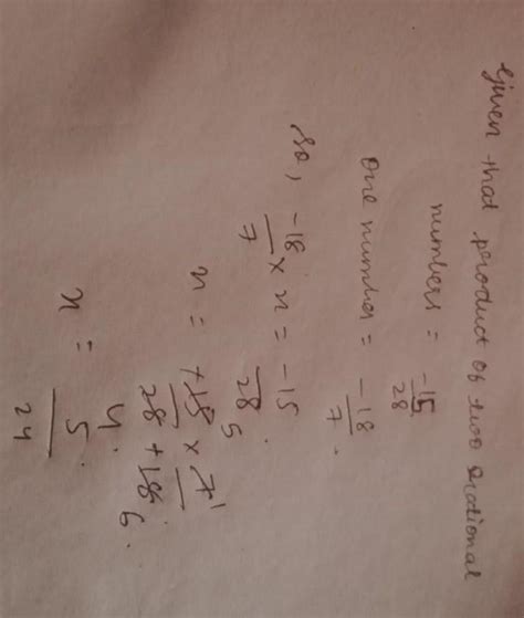 help me............... - Brainly.in