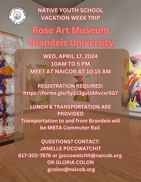 Rose Art Museum , 105 South Huntington Avenue , Jamaica Plain, MA ...
