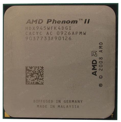 AMD Phenom II X4 945 CPU Processor Quad Core (3.0Ghz/ 6M /95W )Socket ...