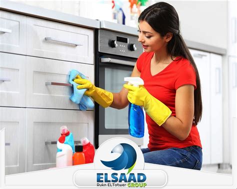 عاملات تنظيف بالساعه في أبوظبي ♻ 201556644443 📞 إعلان للإيجار