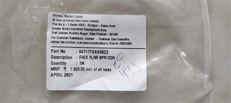 Rear Bumper Corner WRV Right side 04717TXKK00ZZ – CarTrends