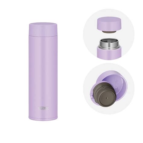 サーモス 真空断熱ケータイマグ｜JOQ-480 LV｜[通販]ケーズデンキ