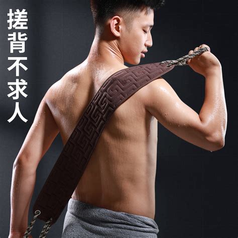 男士专用搓澡巾 刷背擦背长条 搓澡神器 洗澡搓背神器后背专用-Taobao