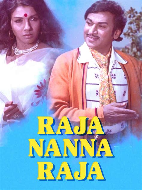 Raja Nanna Raja Movie (1976) | Release Date, Cast, Trailer, Songs ...