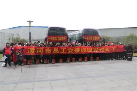 在上海的漯河老乡看过来！春节免费返乡的大巴准备好了！-大河新闻