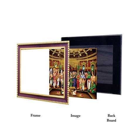 Giri - Ram Sita Marriage Photo Frame | Hindu Gods Photo Frame